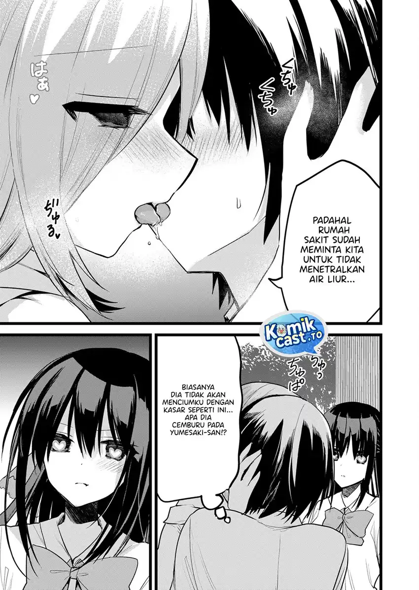 Enishi-kun wa Masho (Harem) Taishitsu ni Mezamemashita chapter 33 halaman 14