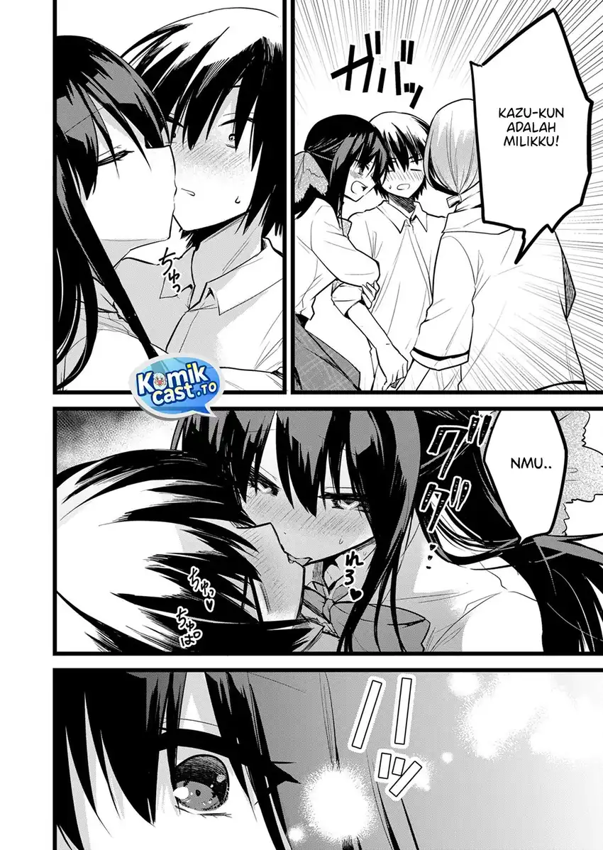 Enishi-kun wa Masho (Harem) Taishitsu ni Mezamemashita chapter 33 halaman 15