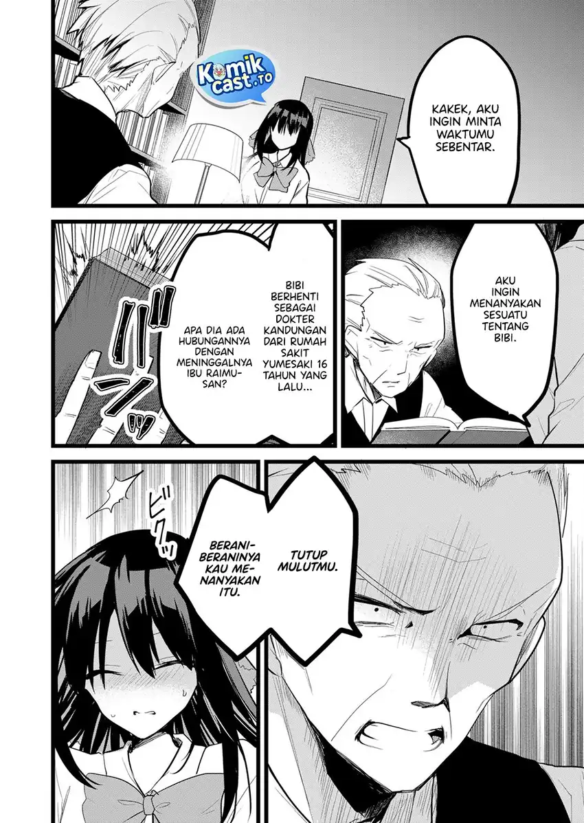 Enishi-kun wa Masho (Harem) Taishitsu ni Mezamemashita chapter 33 halaman 17