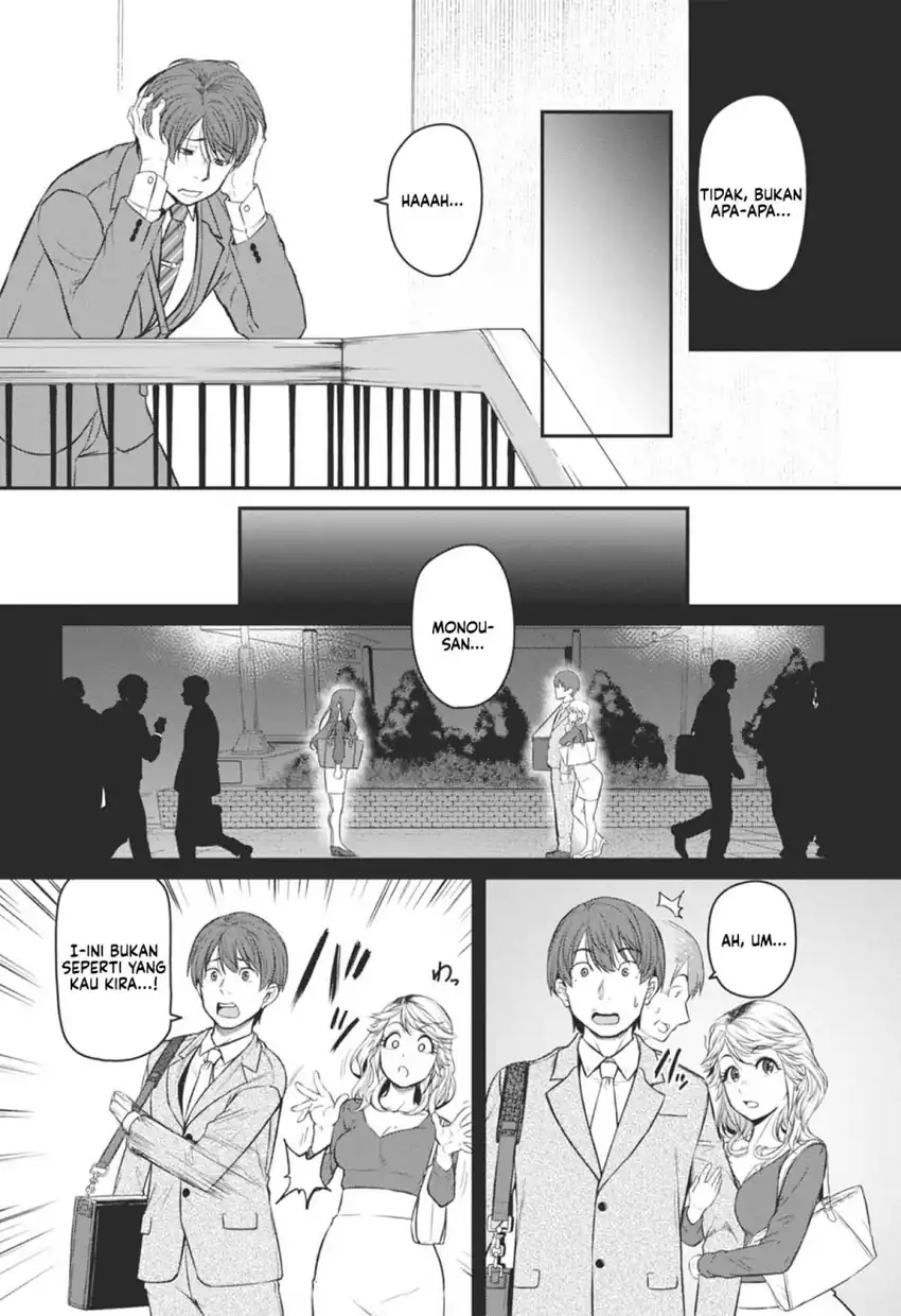 Shigoto Kaeri, Dokushin no Bijin Doushi ni Tanomarete chapter 18 halaman 4
