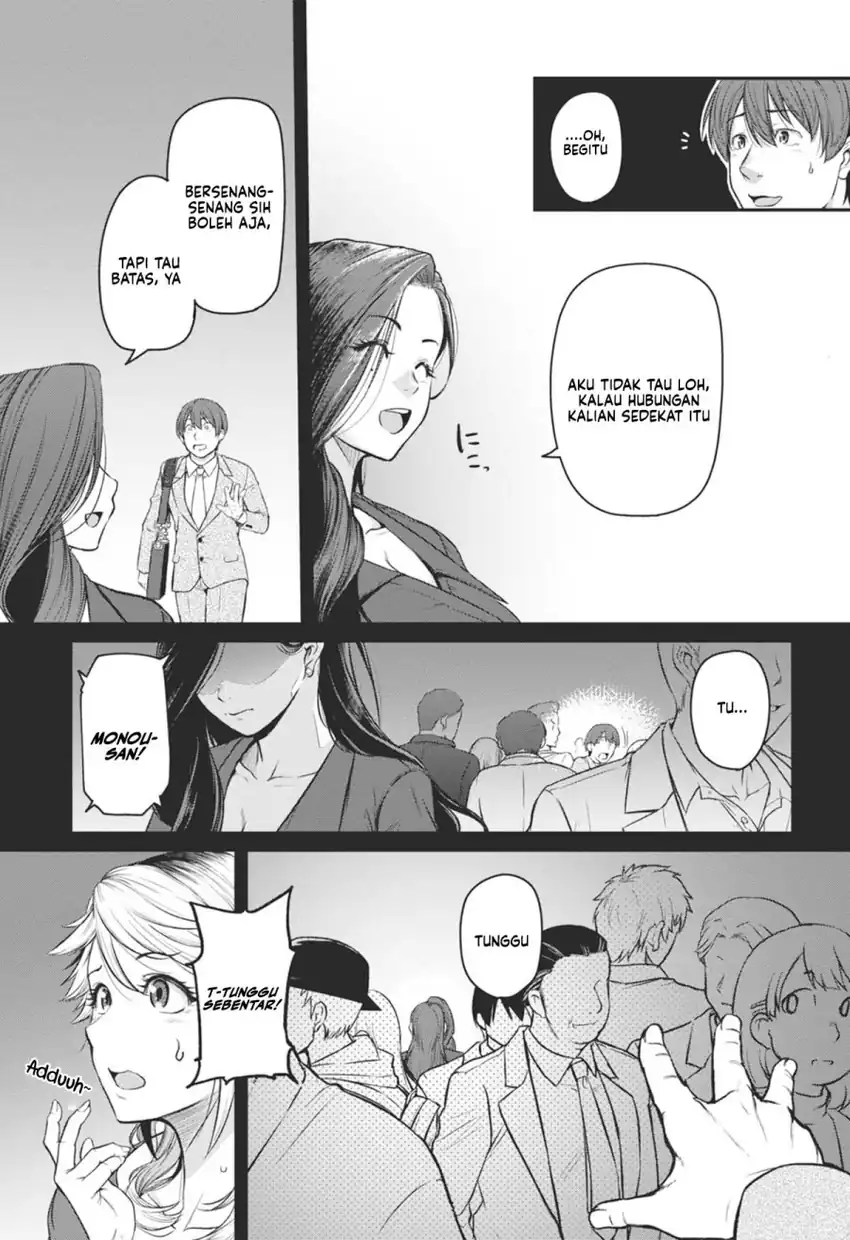 Shigoto Kaeri, Dokushin no Bijin Doushi ni Tanomarete chapter 18 halaman 5