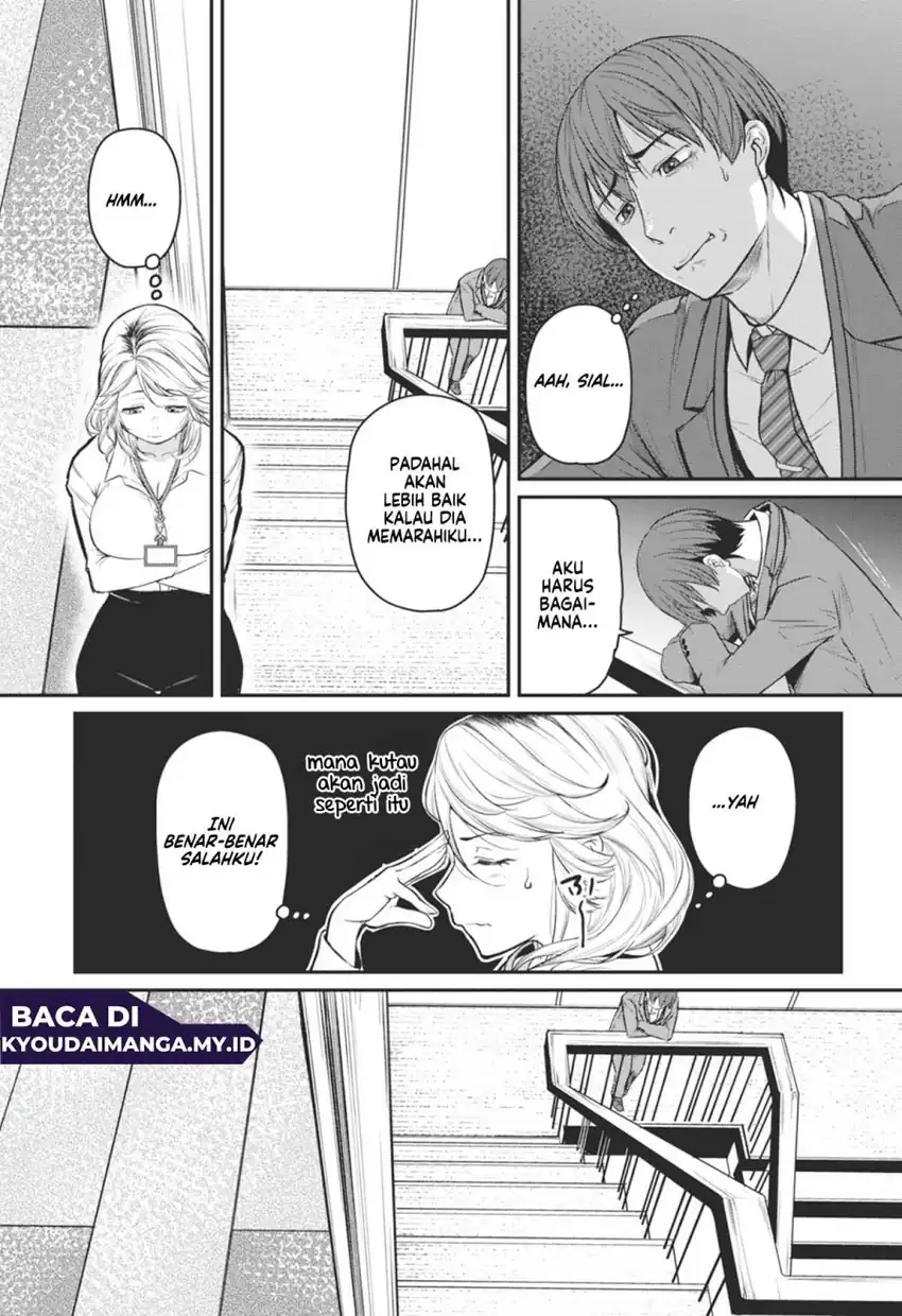 Shigoto Kaeri, Dokushin no Bijin Doushi ni Tanomarete chapter 18 halaman 10
