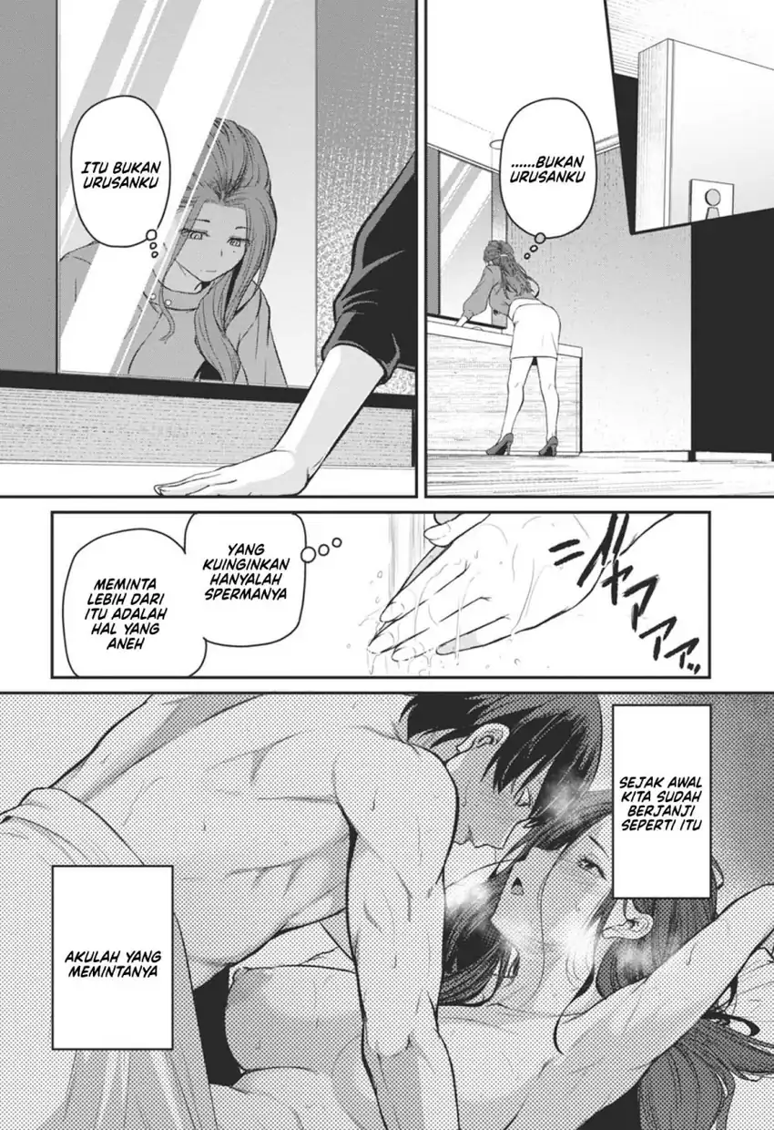 Shigoto Kaeri, Dokushin no Bijin Doushi ni Tanomarete chapter 18 halaman 11