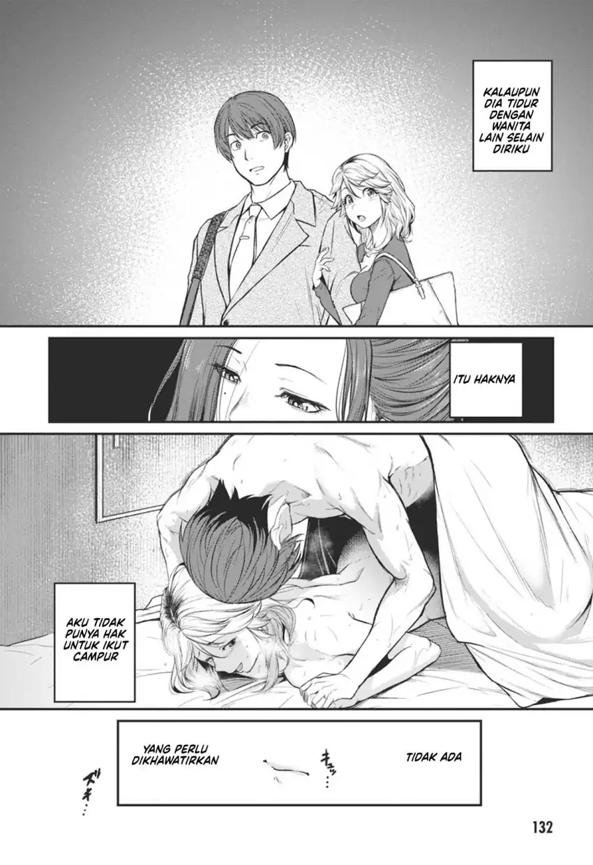 Shigoto Kaeri, Dokushin no Bijin Doushi ni Tanomarete chapter 18 halaman 12