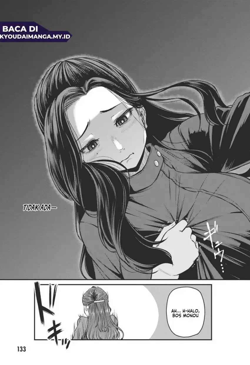Shigoto Kaeri, Dokushin no Bijin Doushi ni Tanomarete chapter 18 halaman 13