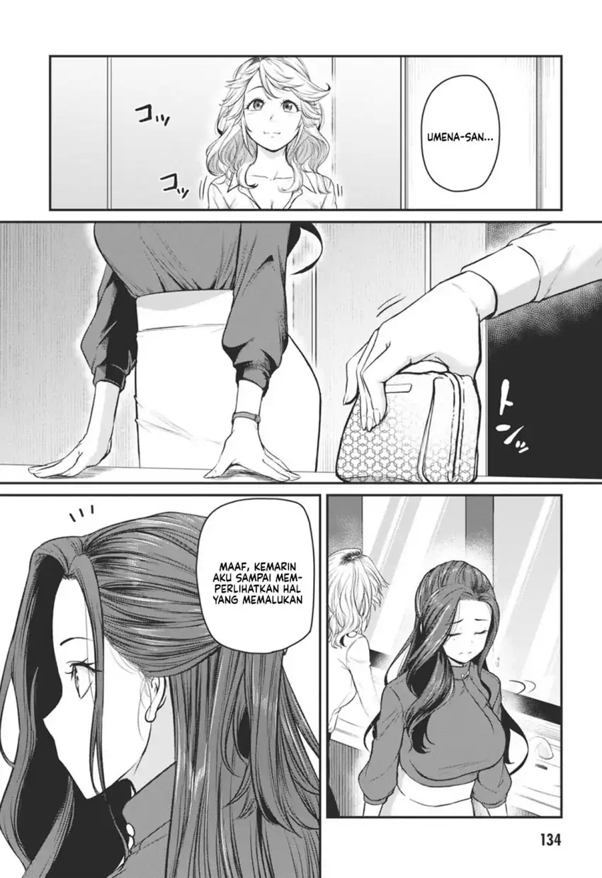 Shigoto Kaeri, Dokushin no Bijin Doushi ni Tanomarete chapter 18 halaman 14