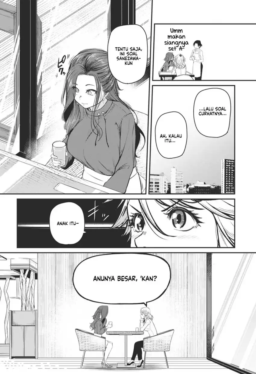 Shigoto Kaeri, Dokushin no Bijin Doushi ni Tanomarete chapter 18 halaman 17