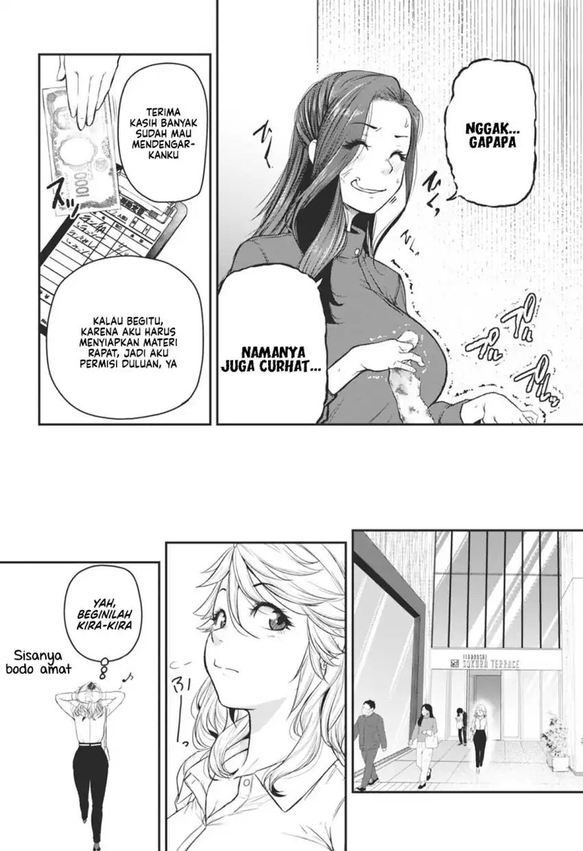 Shigoto Kaeri, Dokushin no Bijin Doushi ni Tanomarete chapter 18 halaman 23