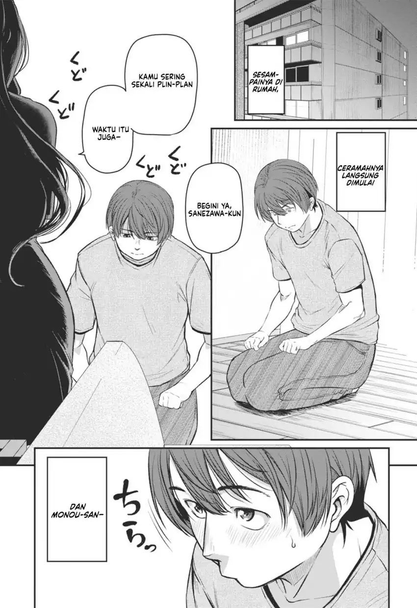 Shigoto Kaeri, Dokushin no Bijin Doushi ni Tanomarete chapter 18 halaman 26