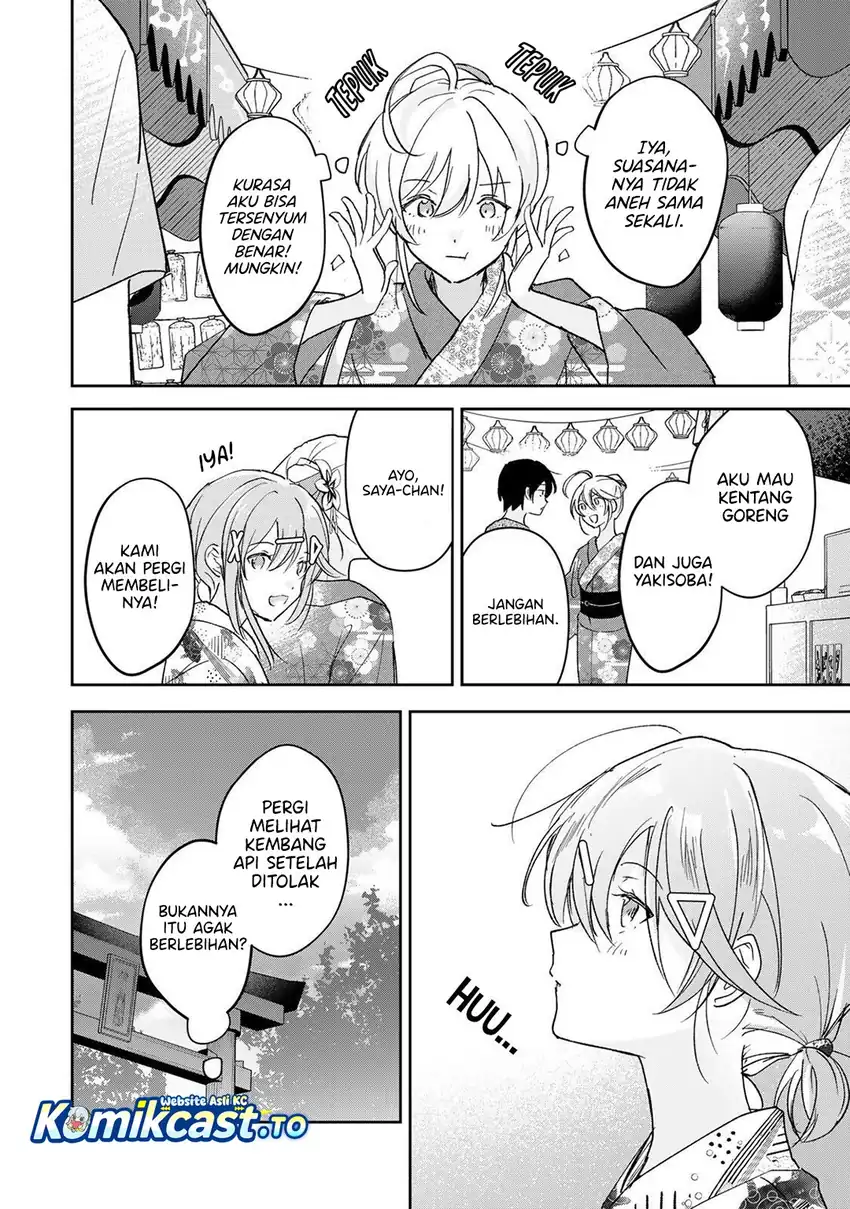 Eiyuu to Majo no Tensei Rabu Kome chapter 32 halaman 5