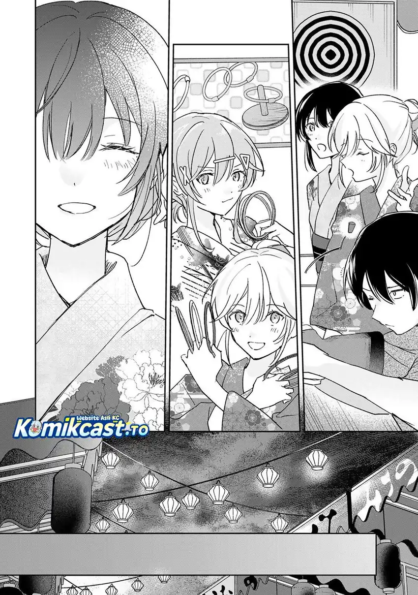 Eiyuu to Majo no Tensei Rabu Kome chapter 32 halaman 7