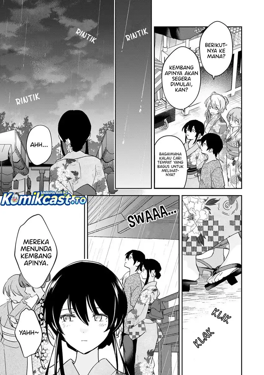 Eiyuu to Majo no Tensei Rabu Kome chapter 32 halaman 8