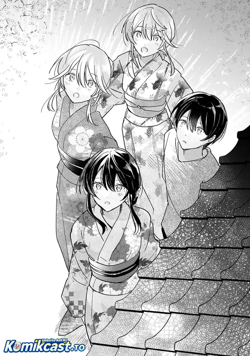 Eiyuu to Majo no Tensei Rabu Kome chapter 32 halaman 11