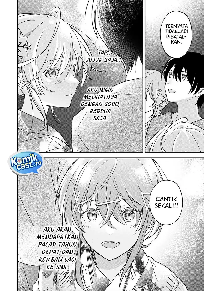 Eiyuu to Majo no Tensei Rabu Kome chapter 32 halaman 13