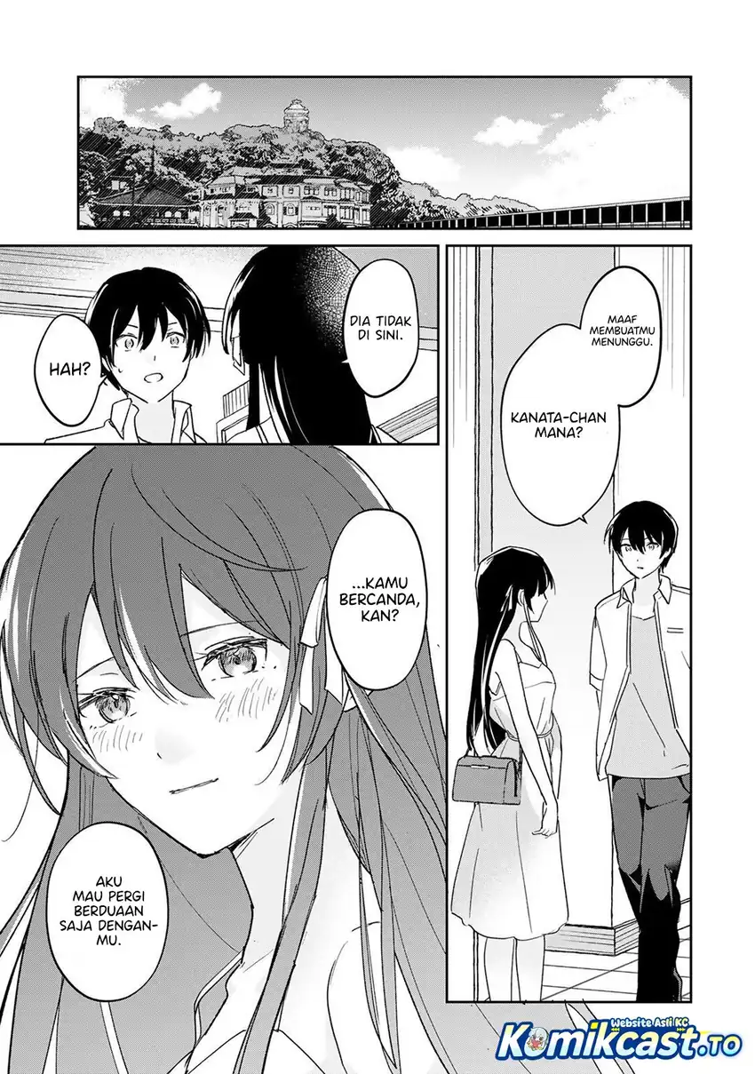 Eiyuu to Majo no Tensei Rabu Kome chapter 32 halaman 16