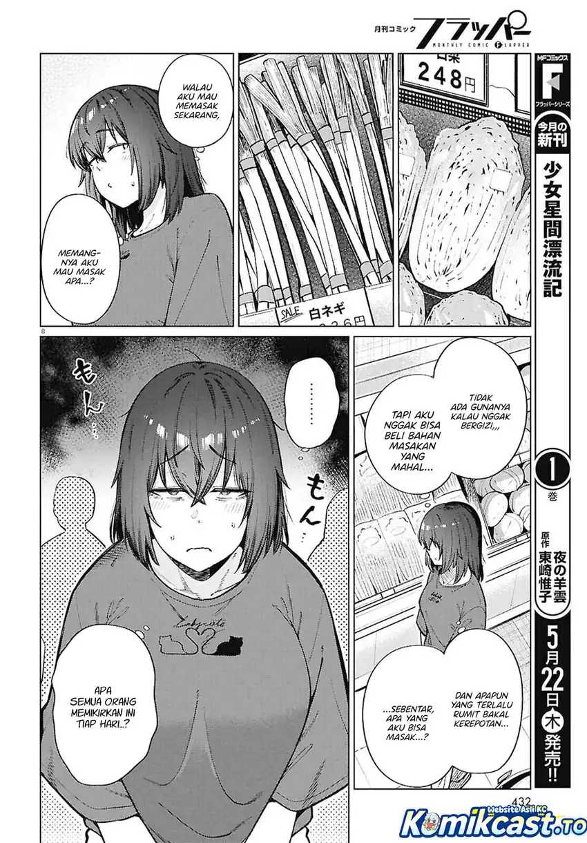 26 Year Old Bachelorette's Meals chapter 24 halaman 9