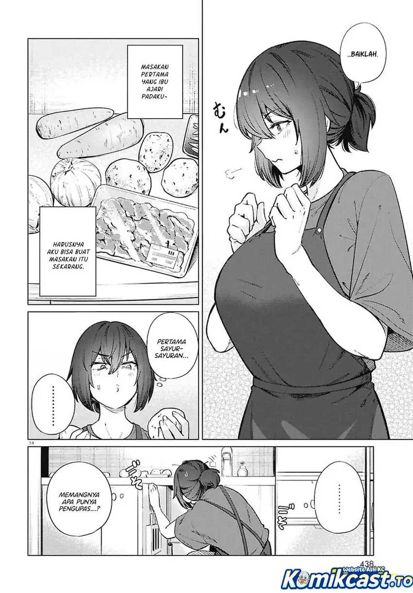 26 Year Old Bachelorette's Meals chapter 24 halaman 15