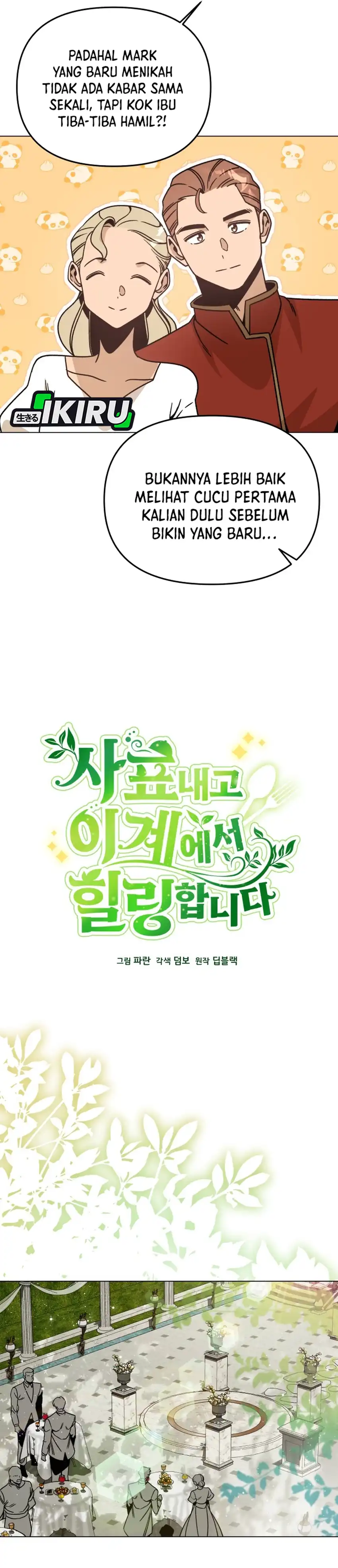 Resigning and Healing in Another World chapter 149 halaman 5