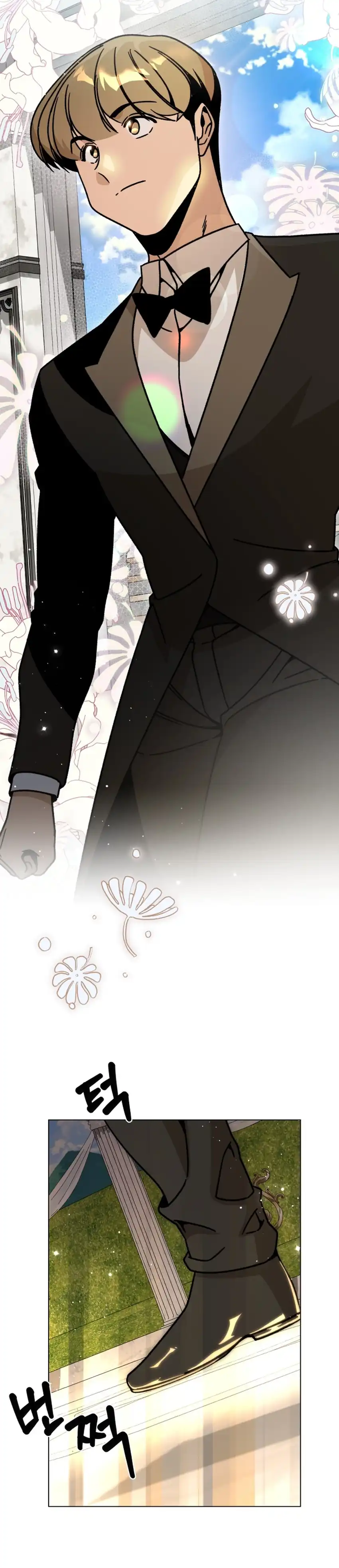 Resigning and Healing in Another World chapter 149 halaman 13