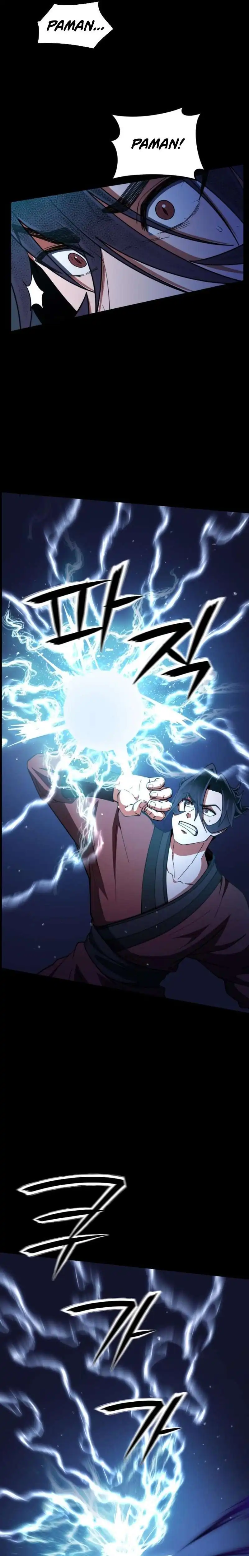 A Genius Girl Hides Her Martial Arts Achievements chapter 18 halaman 4