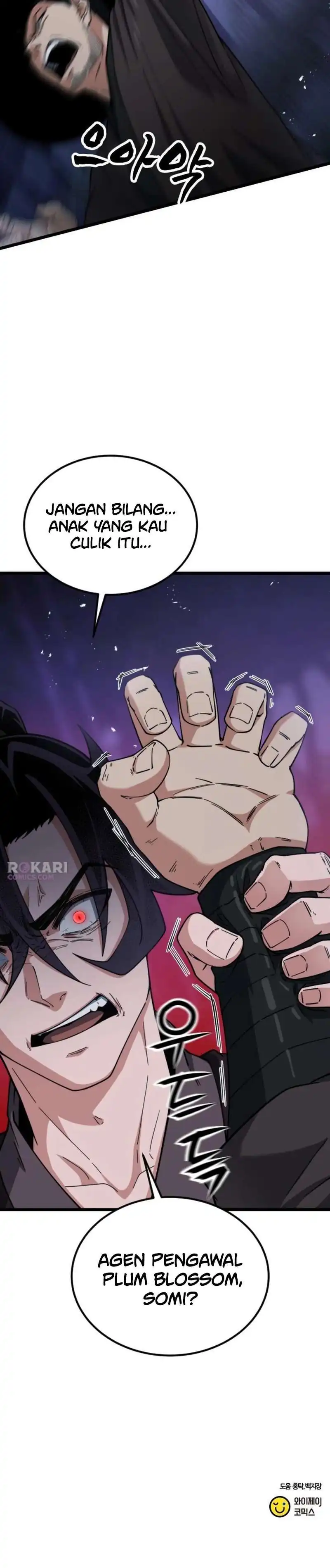 A Genius Girl Hides Her Martial Arts Achievements chapter 18 halaman 42