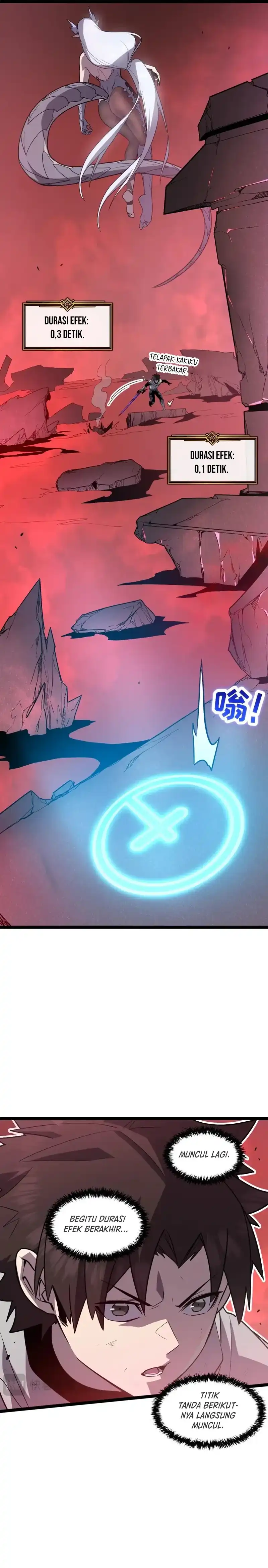 My System Is Very Serious chapter 58 halaman 12
