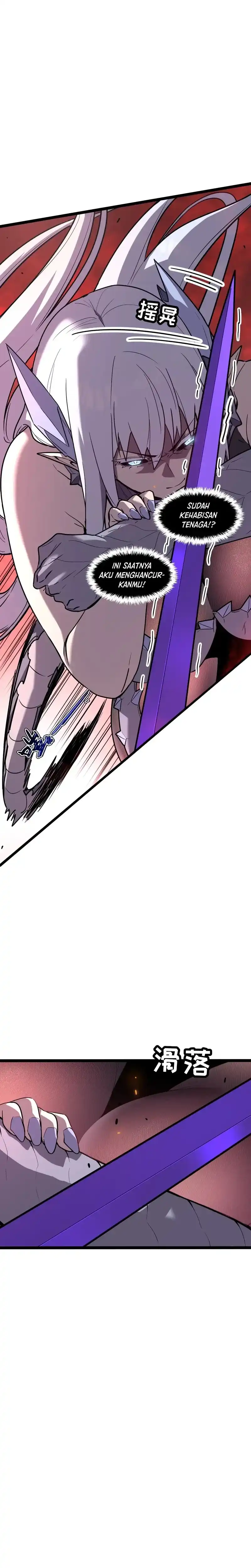 My System Is Very Serious chapter 58 halaman 23
