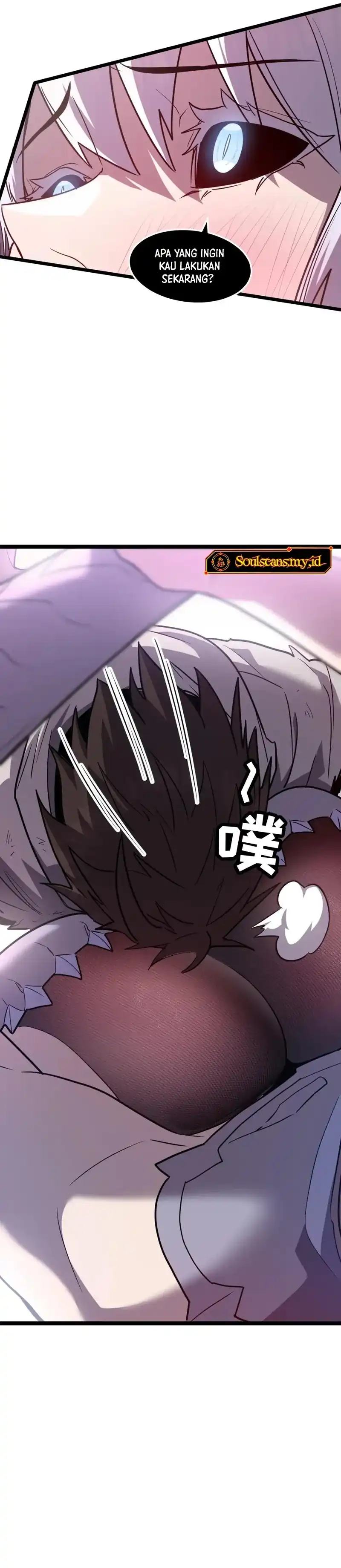 My System Is Very Serious chapter 58 halaman 31