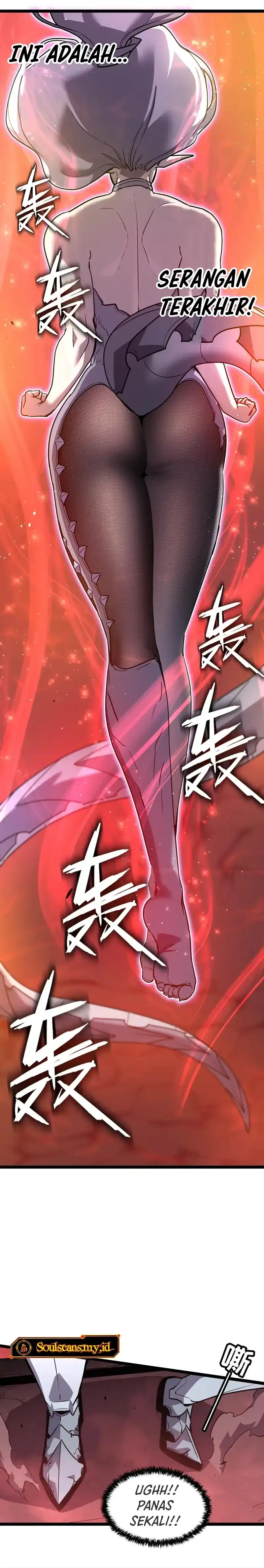 My System Is Very Serious chapter 60 halaman 9