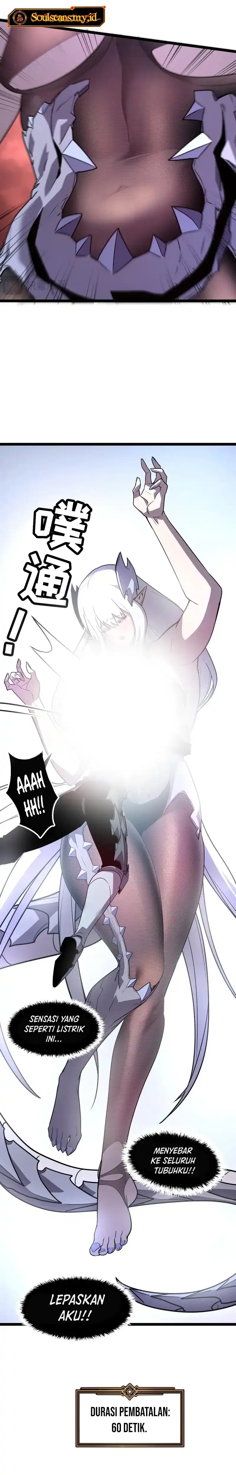 My System Is Very Serious chapter 60 halaman 19