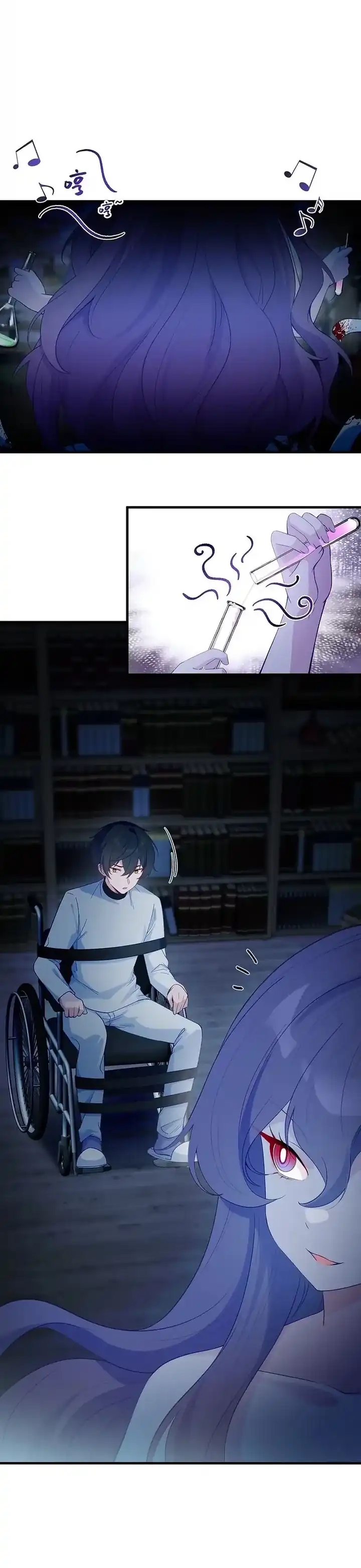 Bùxìng Jìchéng Yéyé De Yīguì Hé Nǚ Guǐ chapter 12 halaman 18