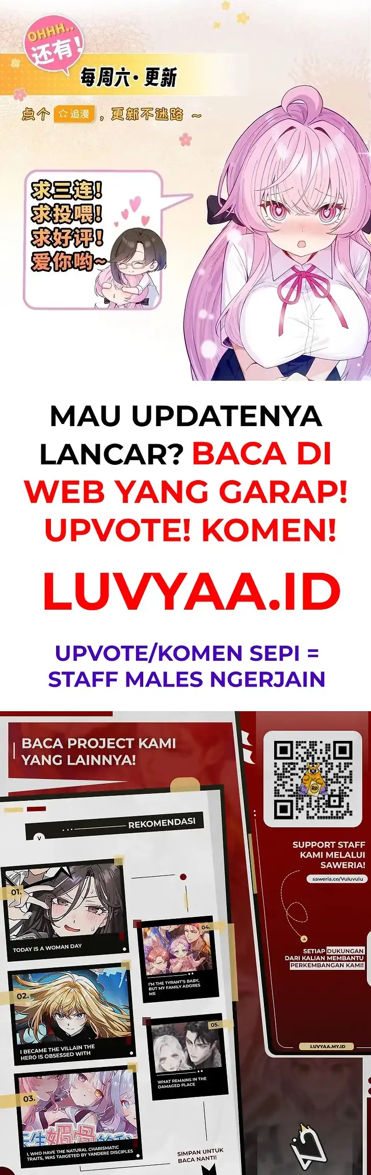 Bùxìng Jìchéng Yéyé De Yīguì Hé Nǚ Guǐ chapter 12 halaman 22