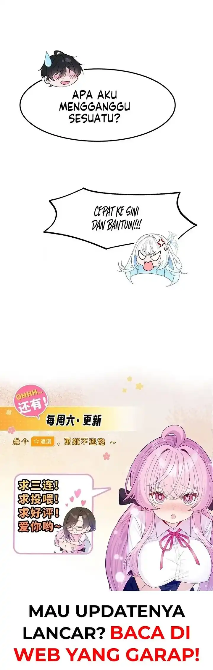 Bùxìng Jìchéng Yéyé De Yīguì Hé Nǚ Guǐ chapter 13 halaman 28