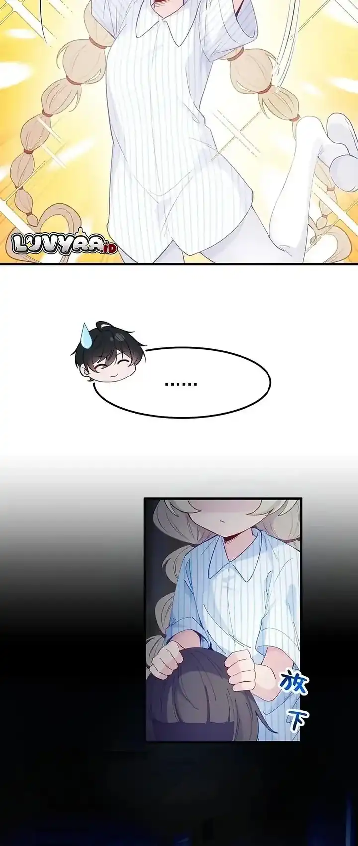Bùxìng Jìchéng Yéyé De Yīguì Hé Nǚ Guǐ chapter 15 halaman 4