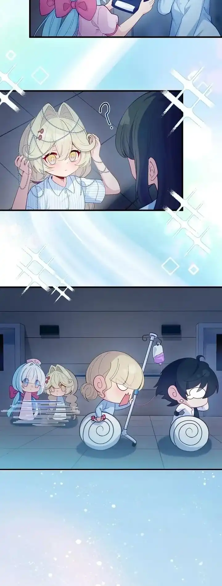 Bùxìng Jìchéng Yéyé De Yīguì Hé Nǚ Guǐ chapter 15 halaman 12