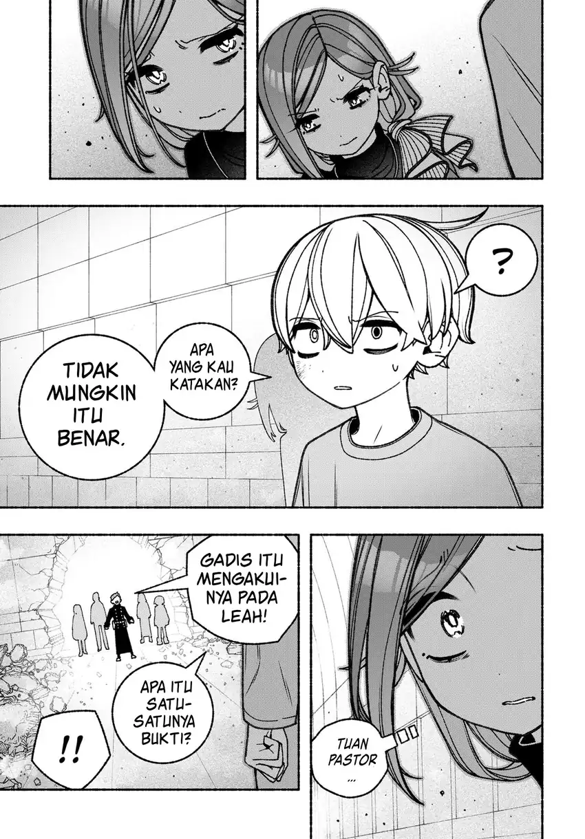 Exorcist wo Otosenai chapter 82 halaman 6