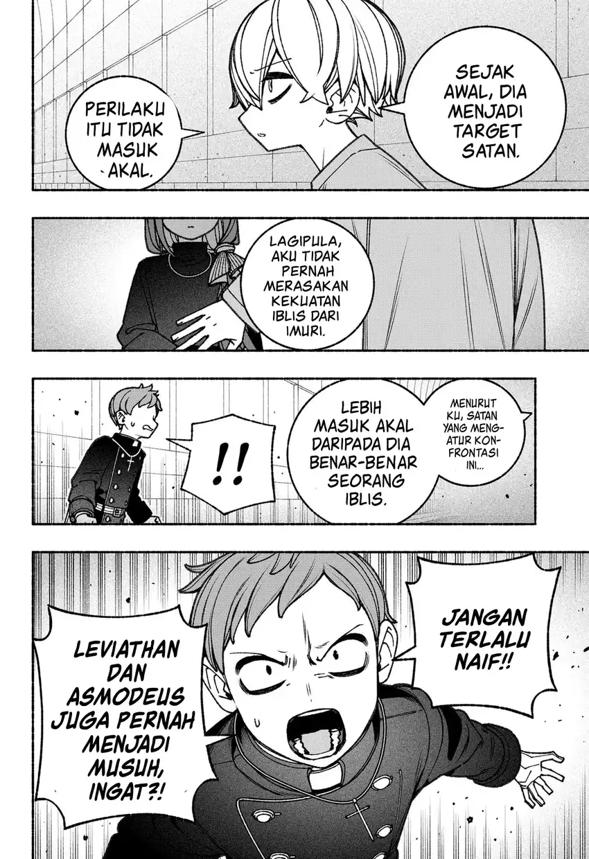 Exorcist wo Otosenai chapter 82 halaman 7