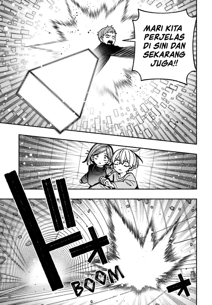 Exorcist wo Otosenai chapter 82 halaman 10