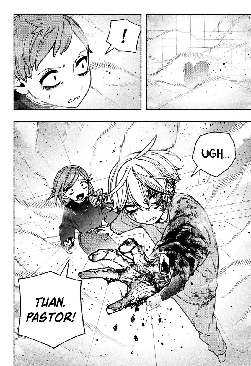 Exorcist wo Otosenai chapter 82 halaman 11