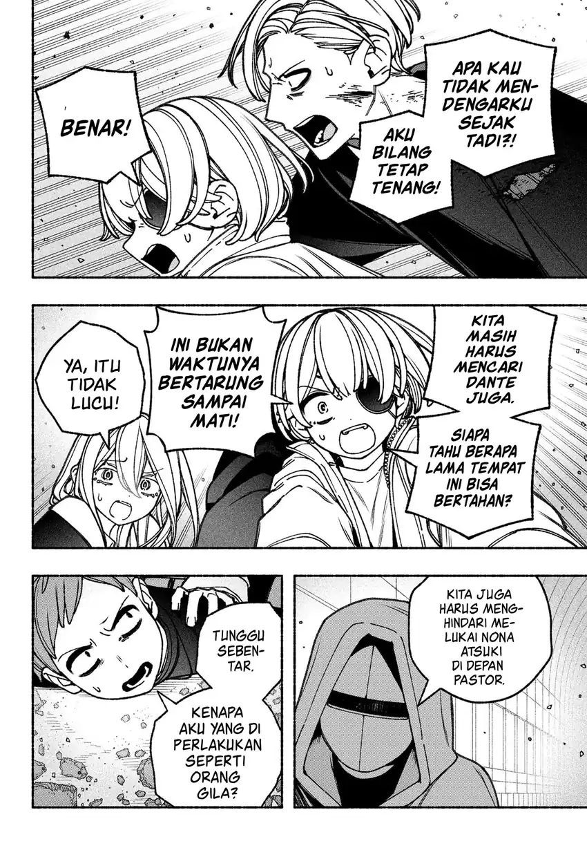 Exorcist wo Otosenai chapter 82 halaman 13