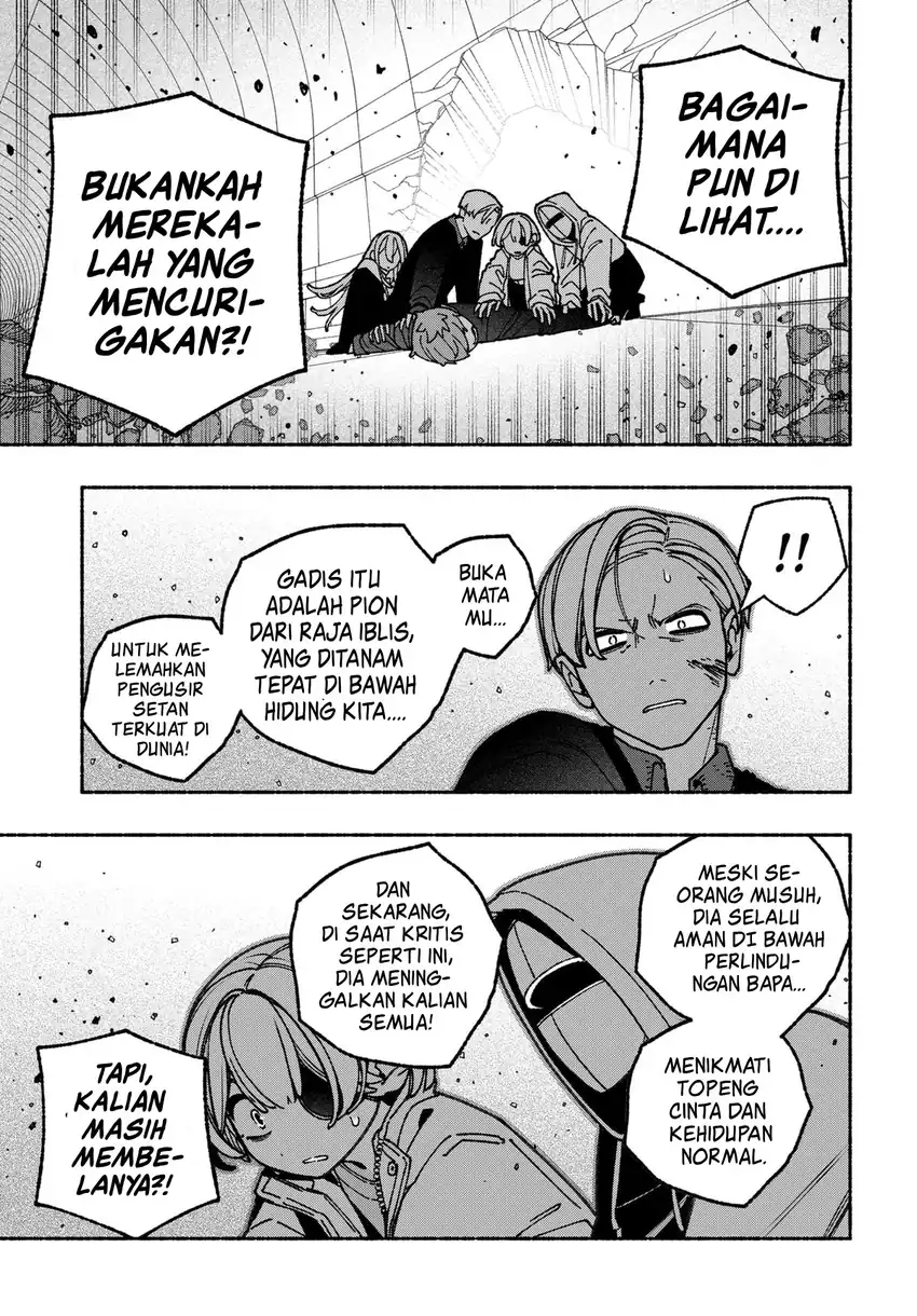 Exorcist wo Otosenai chapter 82 halaman 14