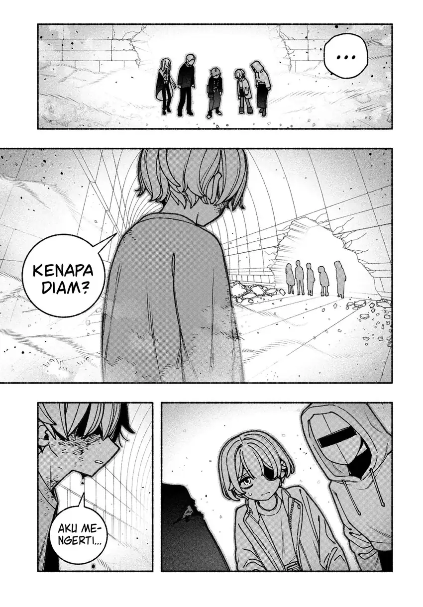 Exorcist wo Otosenai chapter 82 halaman 16