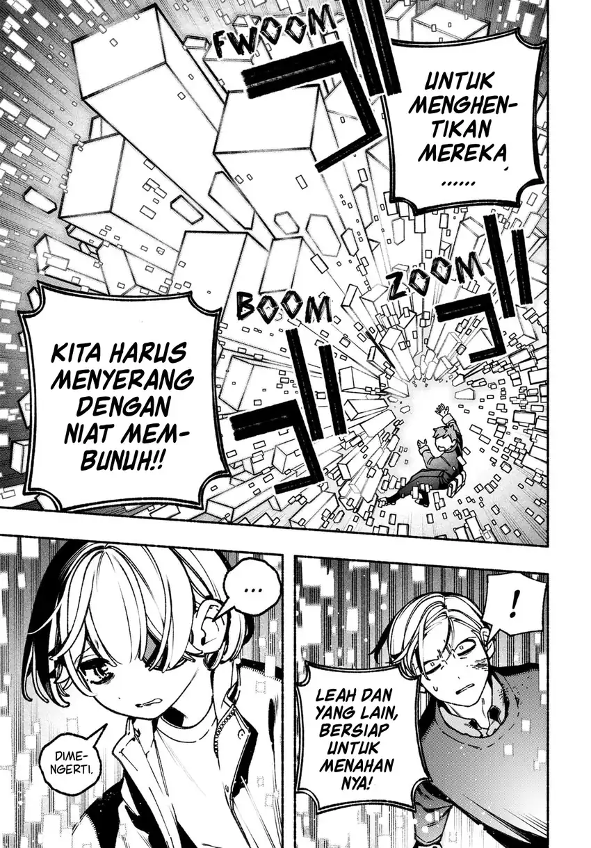 Exorcist wo Otosenai chapter 82 halaman 18