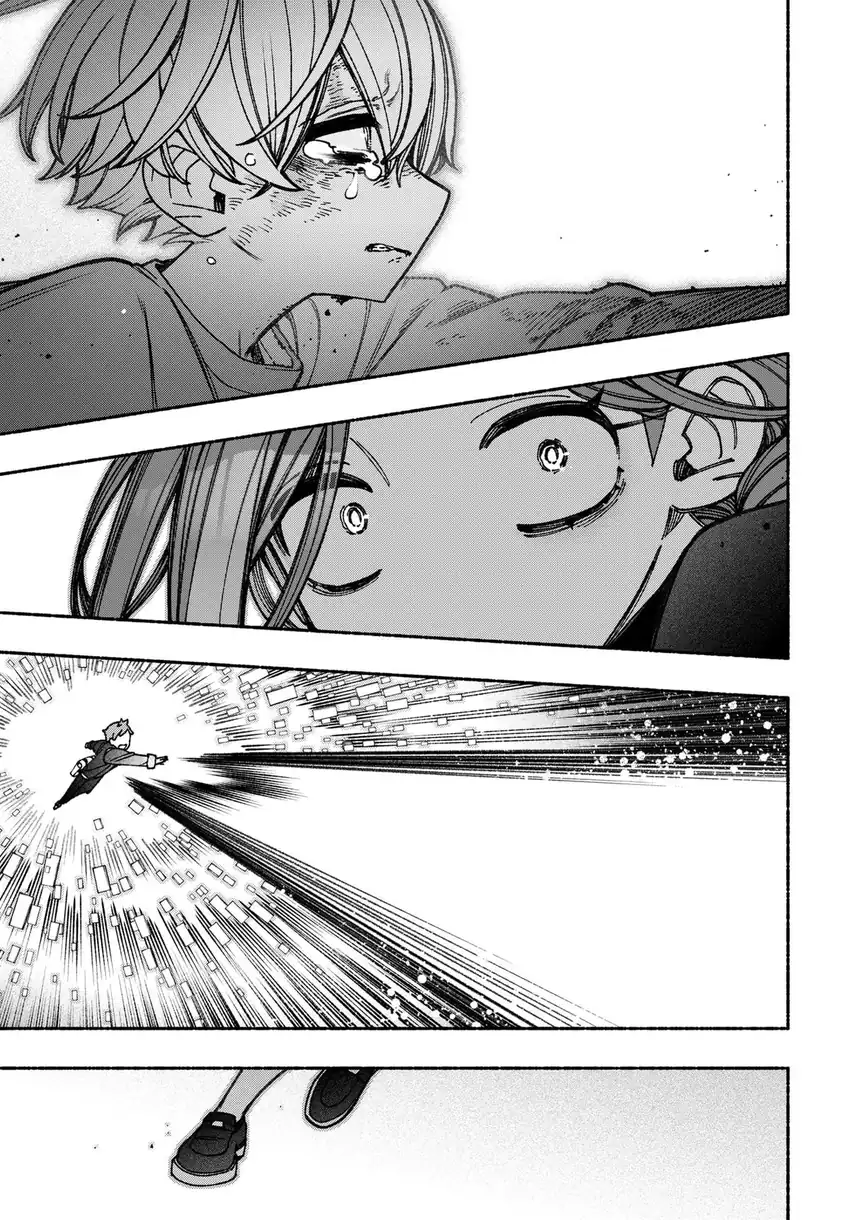 Exorcist wo Otosenai chapter 82 halaman 20