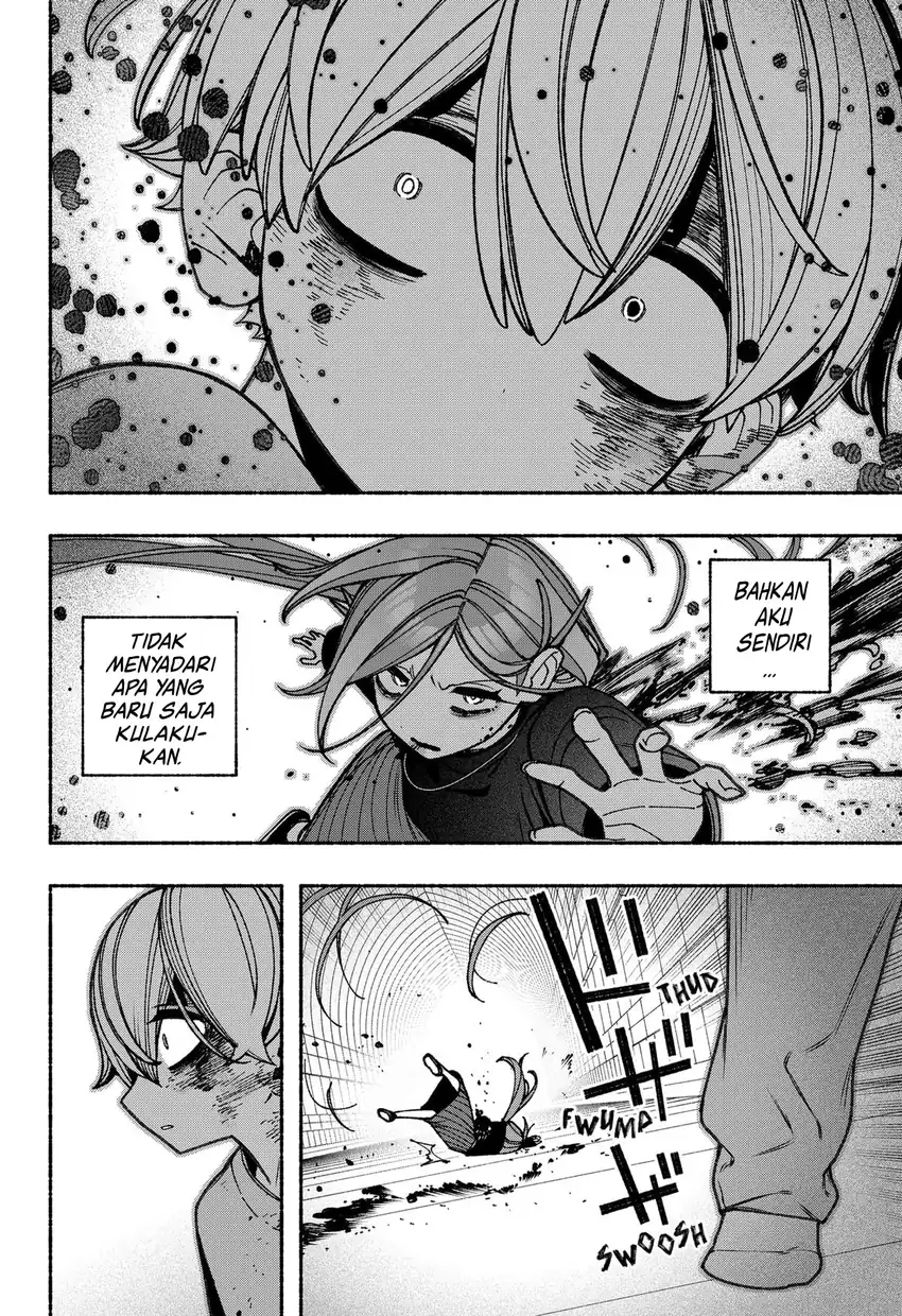 Exorcist wo Otosenai chapter 82 halaman 22