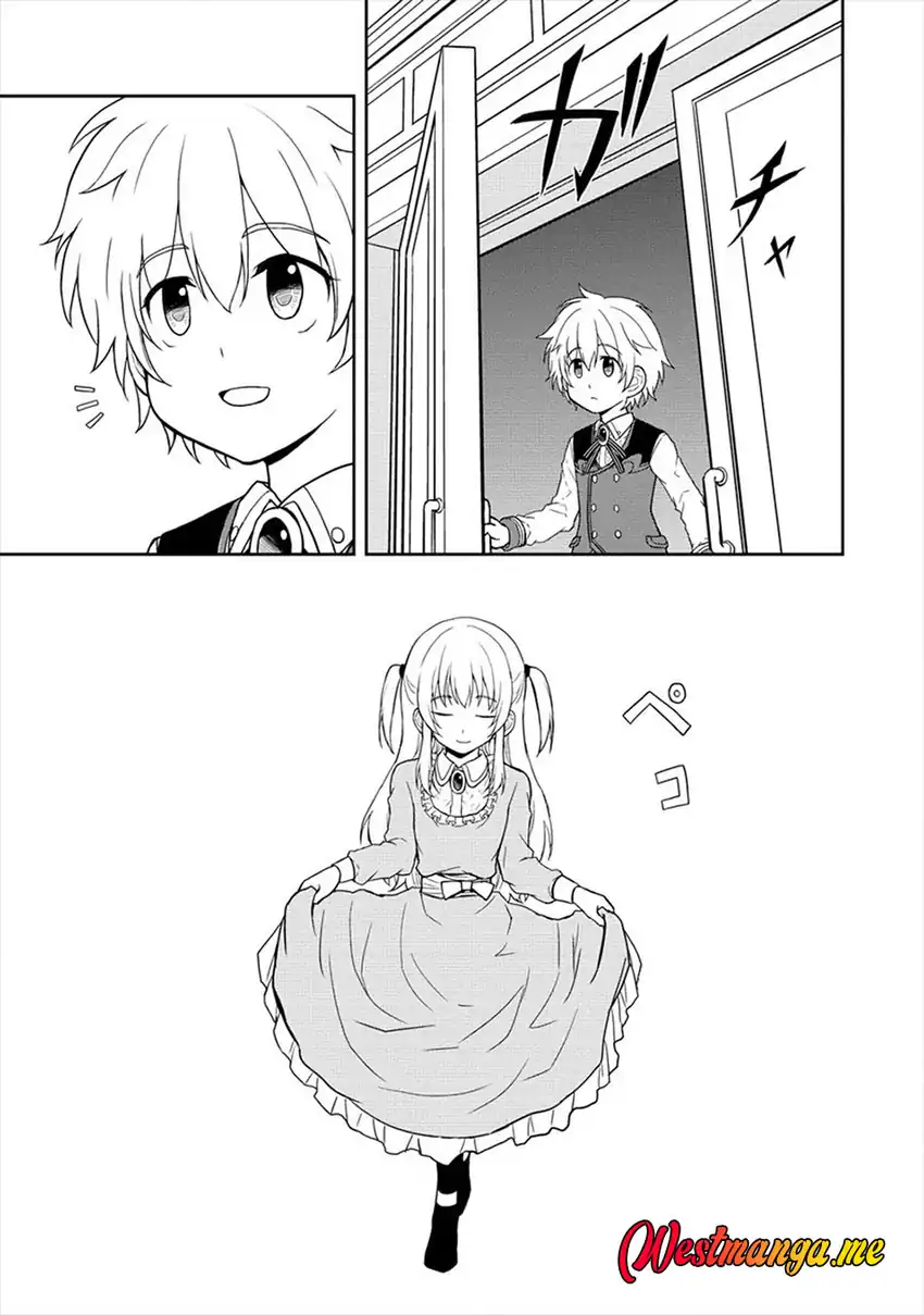 Ikemen ni Tensei Shita kedo Cheat wa Dekimasen Shita chapter 13 halaman 7