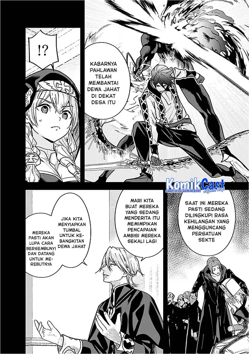 Moto Yuusha Wa Shizuka Ni Kurashitai chapter 57 halaman 5