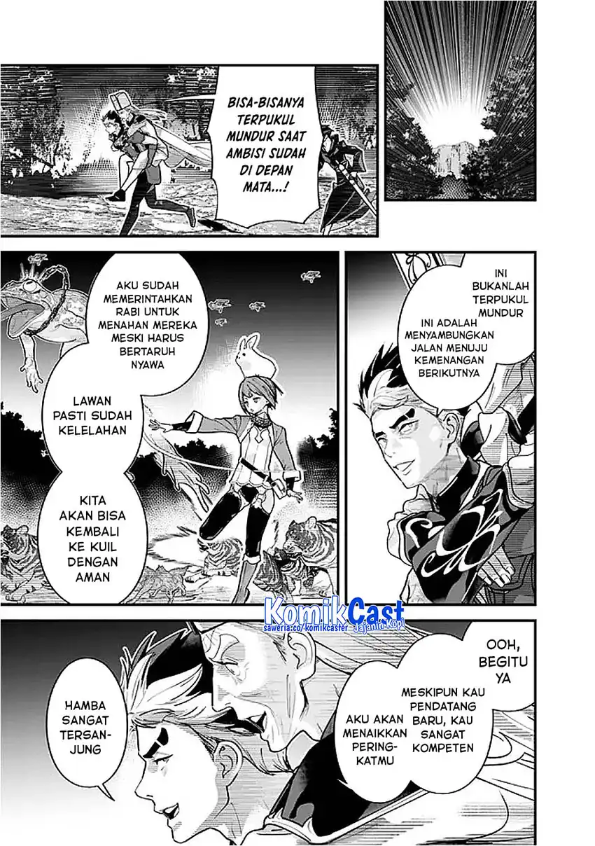 Moto Yuusha Wa Shizuka Ni Kurashitai chapter 57 halaman 10