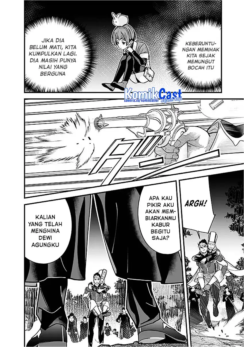 Moto Yuusha Wa Shizuka Ni Kurashitai chapter 57 halaman 11