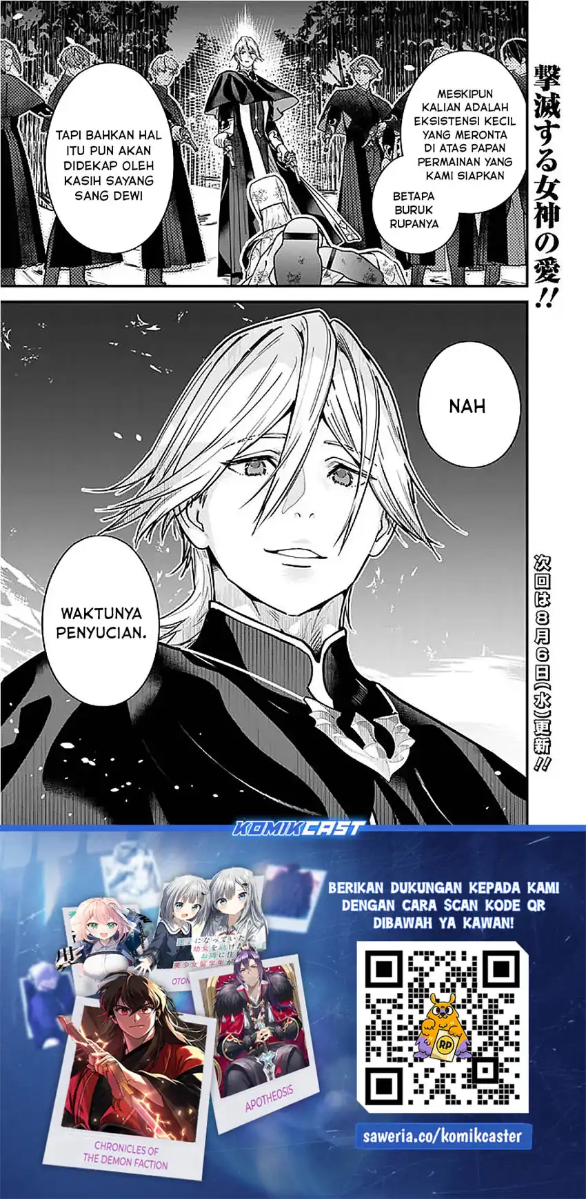 Moto Yuusha Wa Shizuka Ni Kurashitai chapter 57 halaman 14